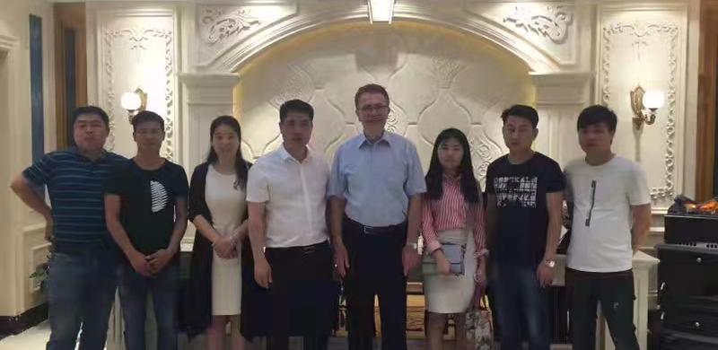 品牌介紹