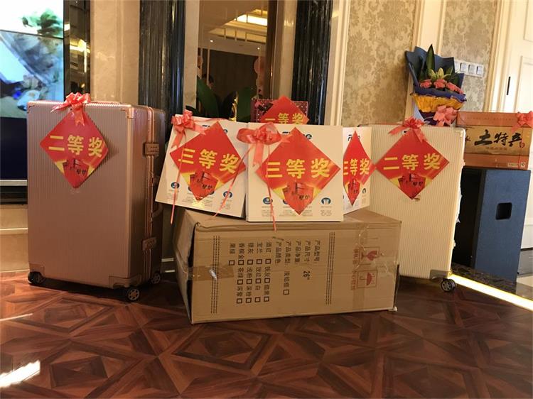 微信圖片_20180209154744.jpg