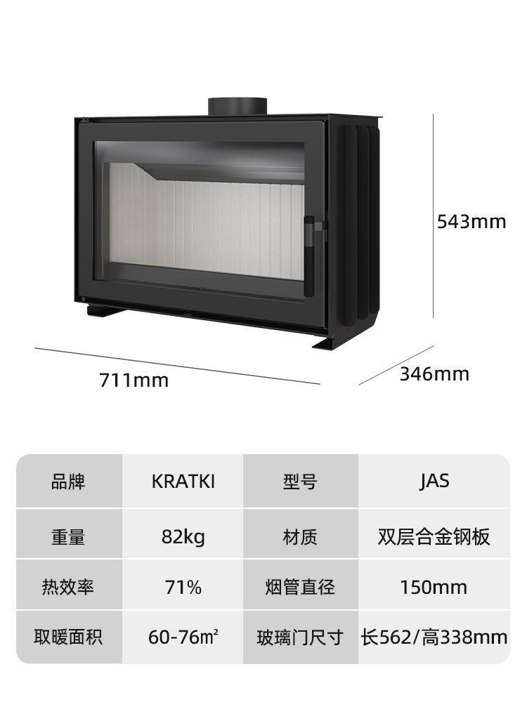 尺寸圖.jpg